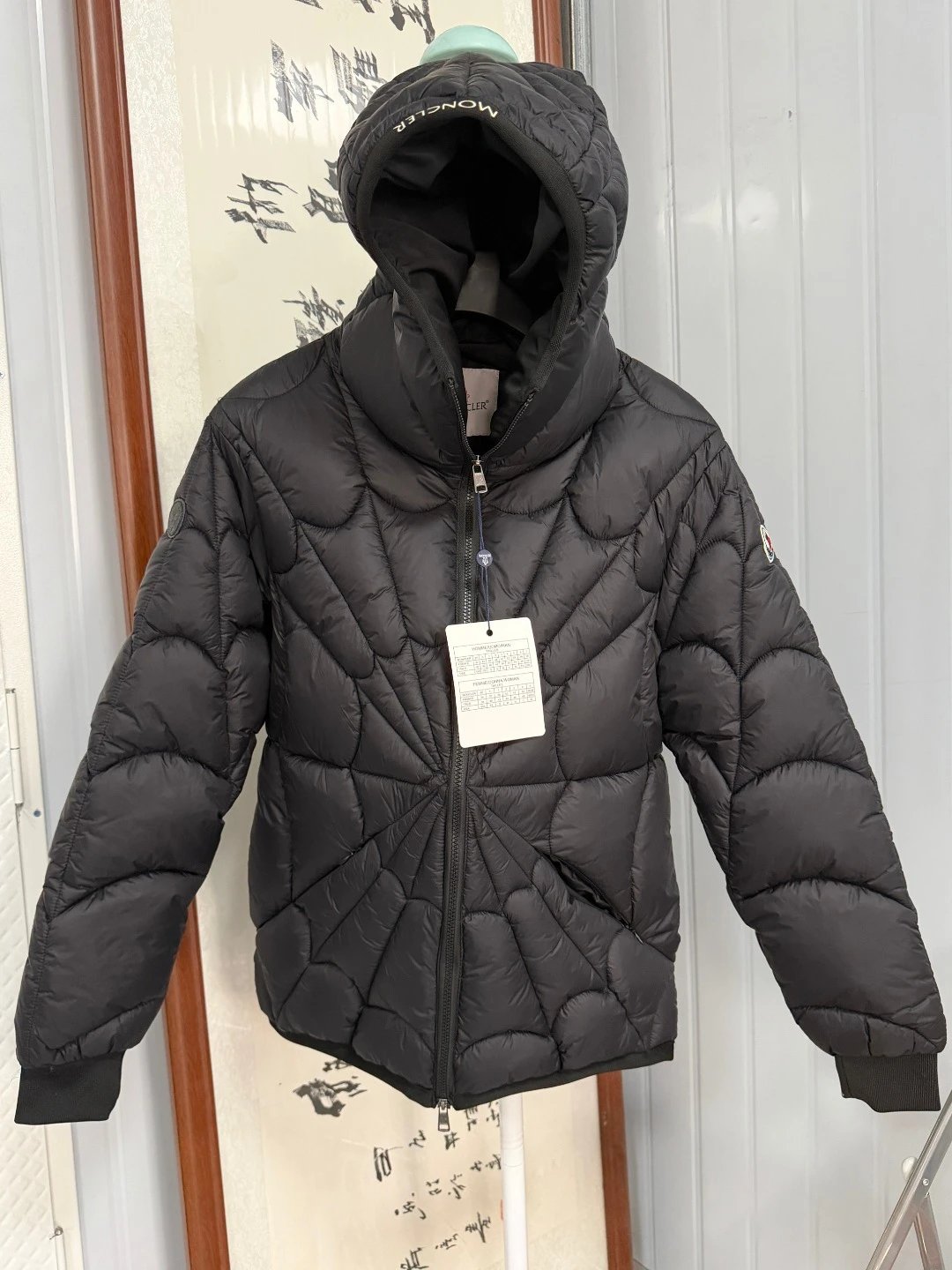 Moncler Jacket