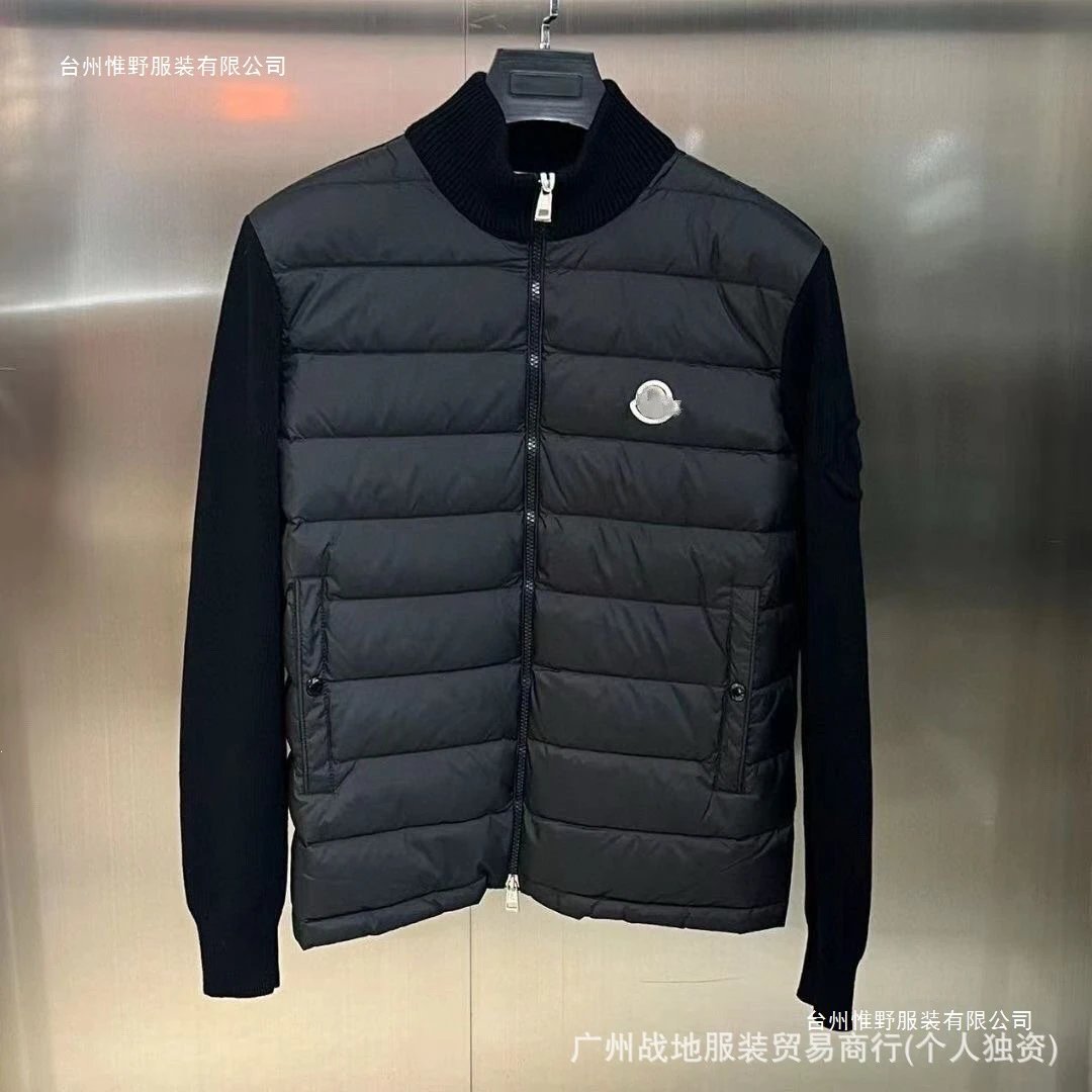 Moncler Dowm Jacket