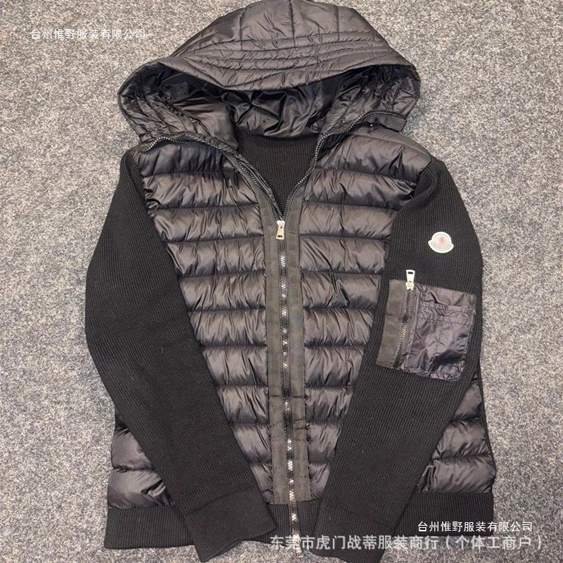 Moncler Dowm Jacket