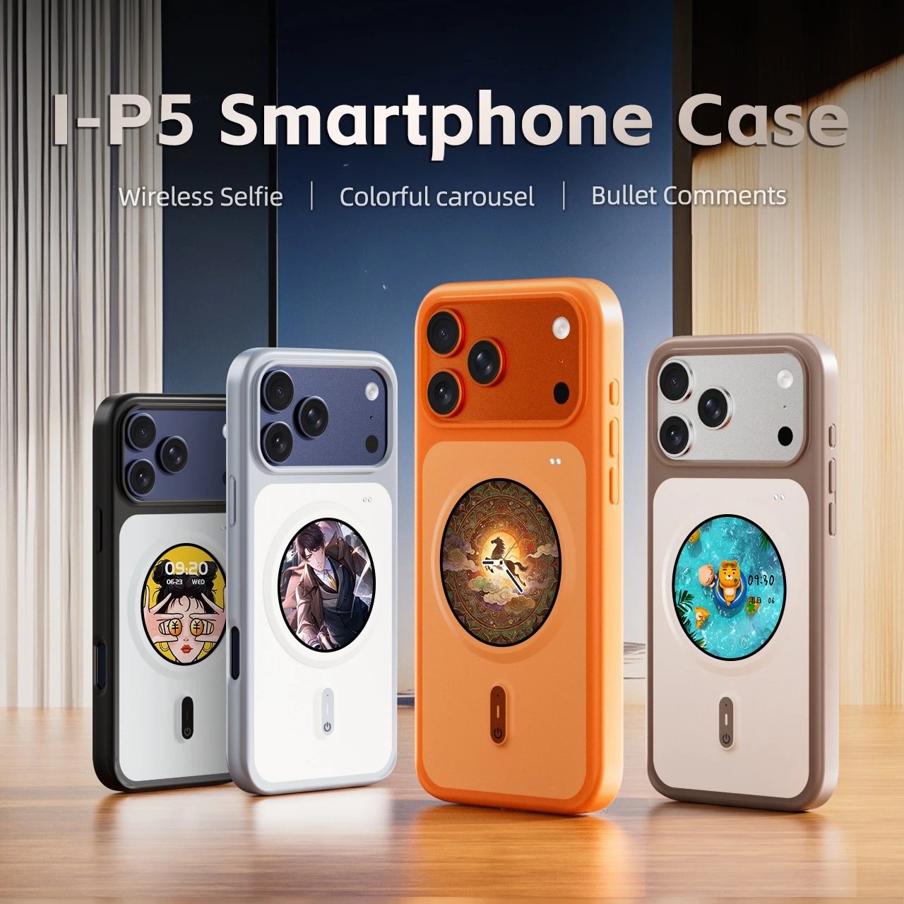 iphone 17 smart phone case