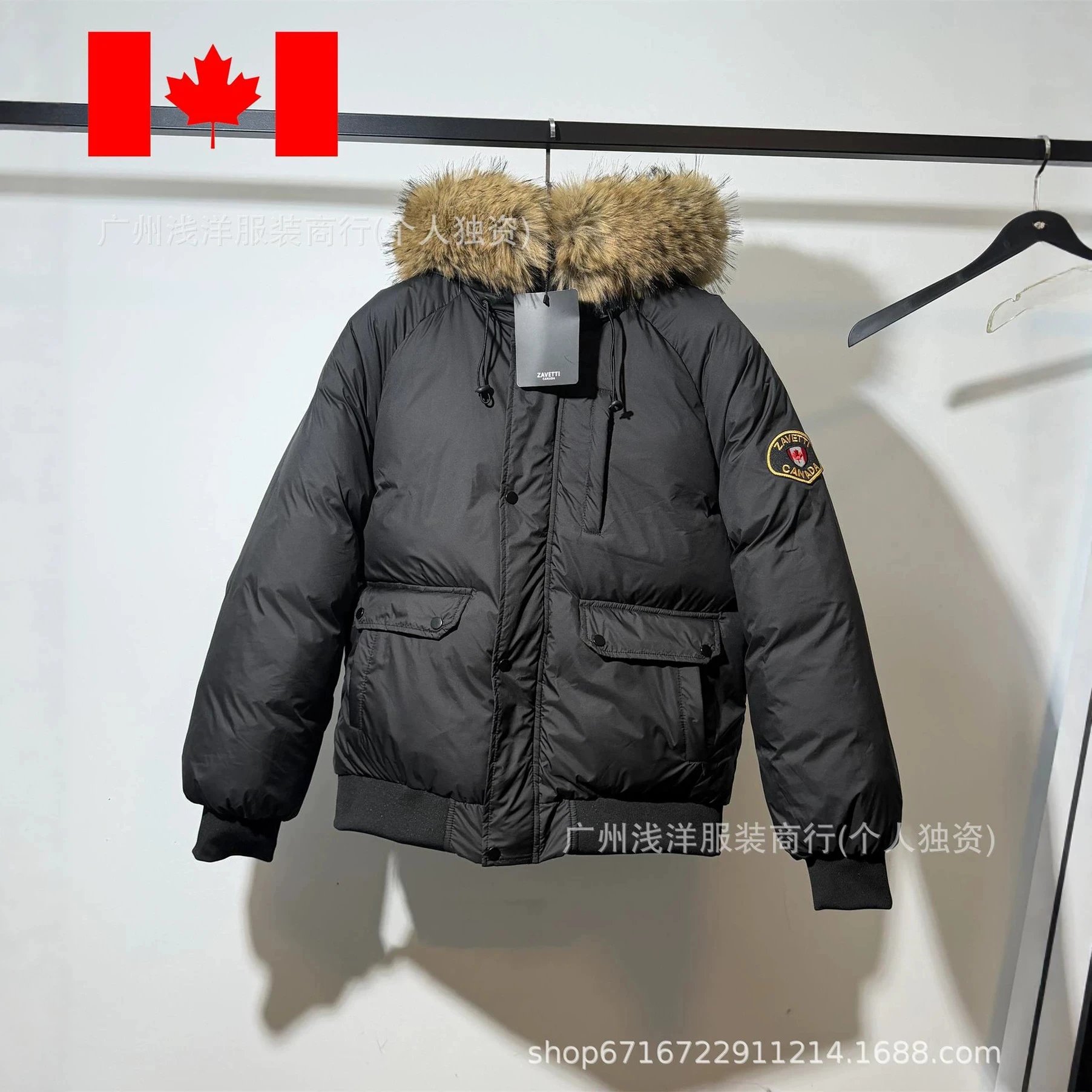 ZAVETTI CANADA Dowm Jacket