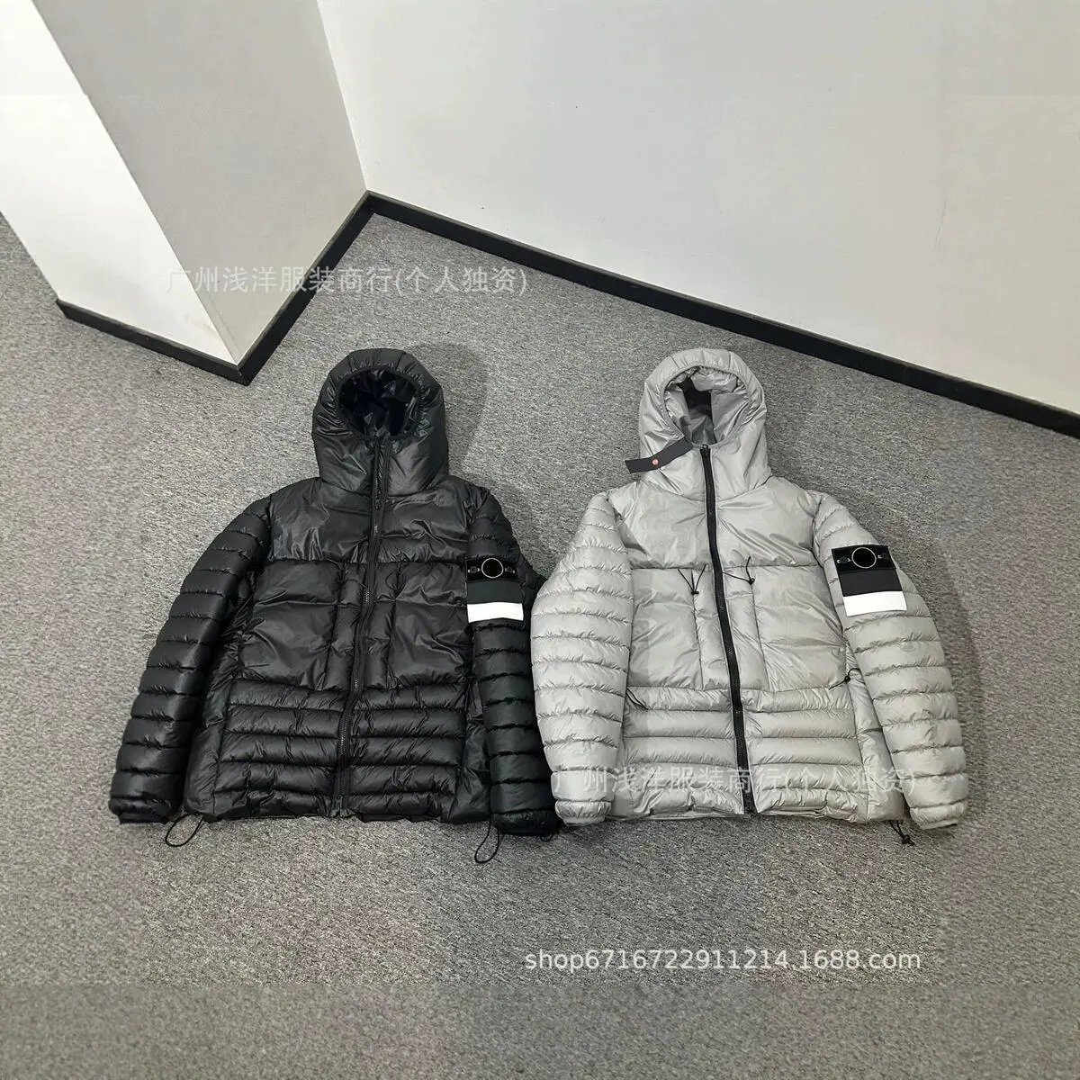 Stone Island Dowm Jacketb
