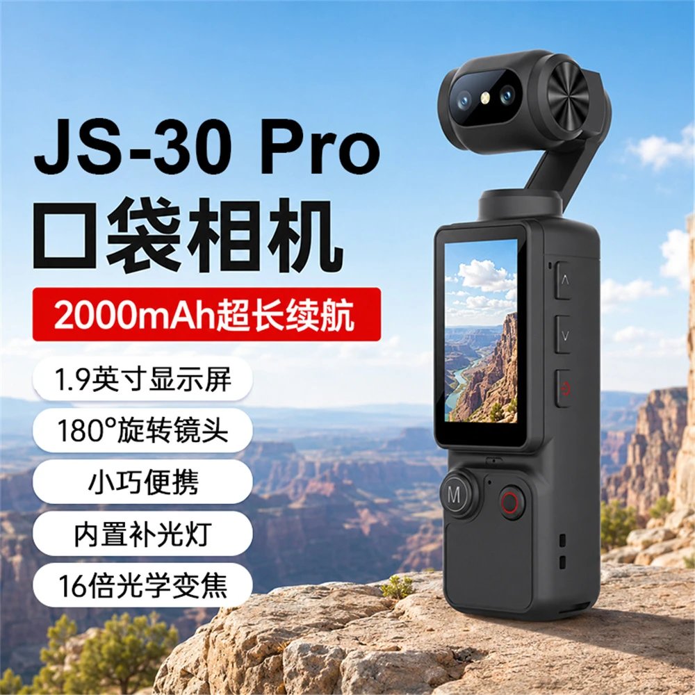 A30 Ultra Osmo Pocket