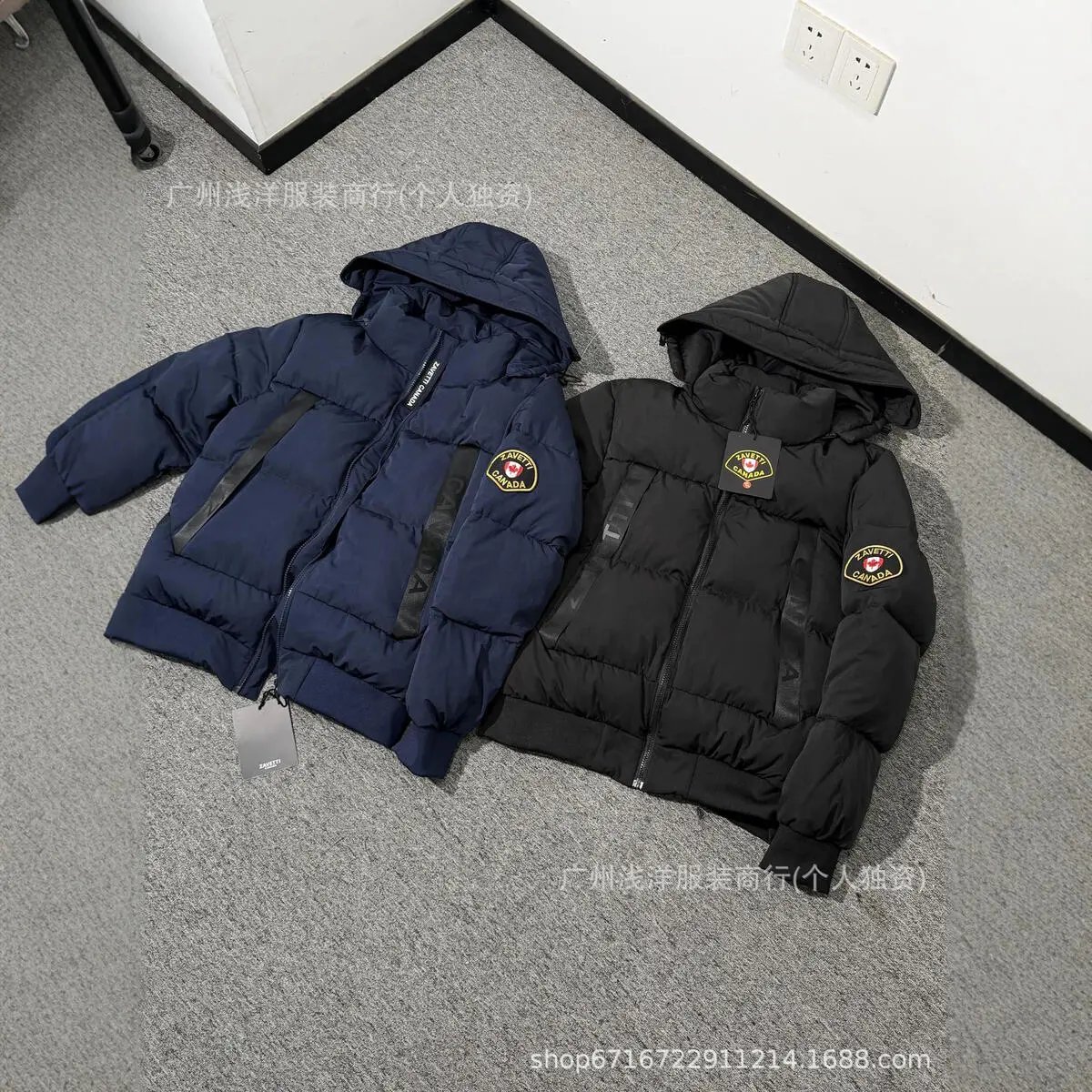 Zavetti Canada Dowm Jacket