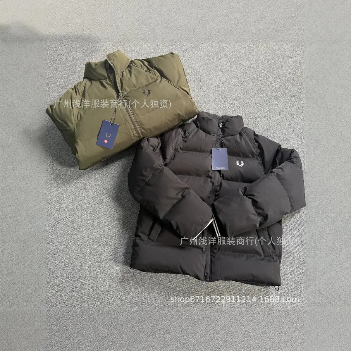 Fred Perry Dowm Jacket