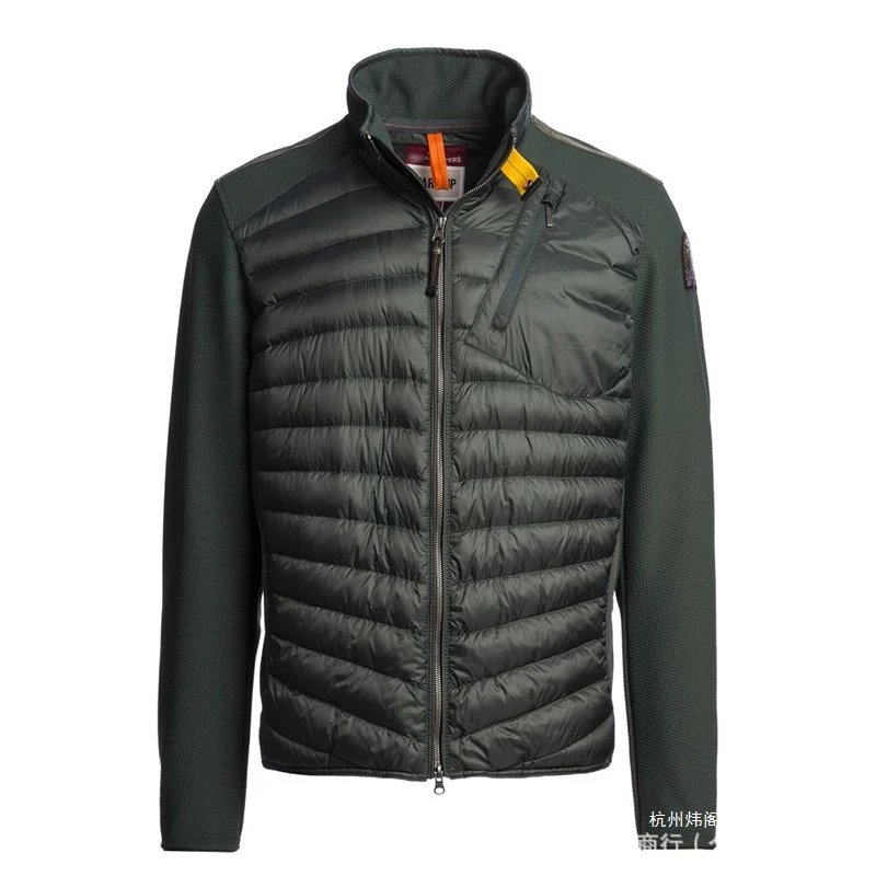 Parajumpers Dowm Jacket
